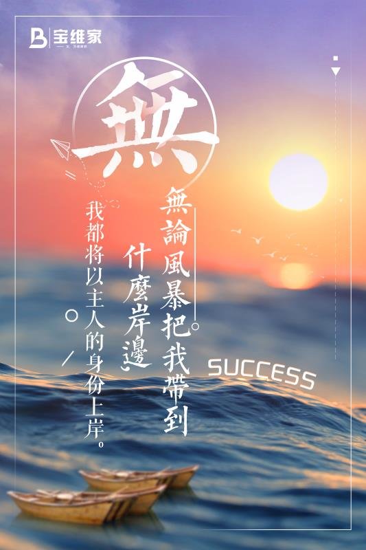 小本挣钱项目